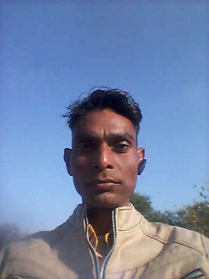 Gopal