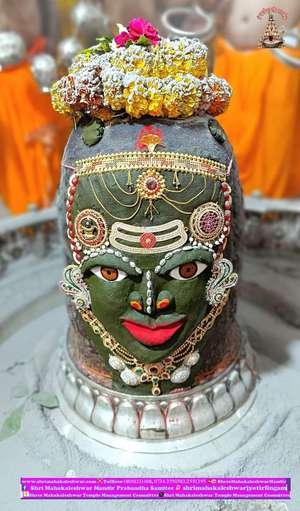 jitendra