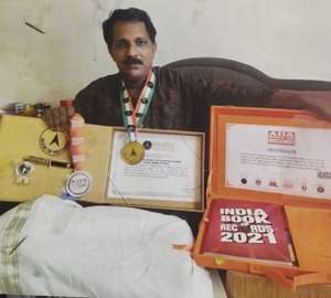 BIJU