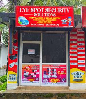 EYE SPOT SECURITY SOLUTIONS