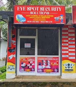 EYE SPOT SECURITY