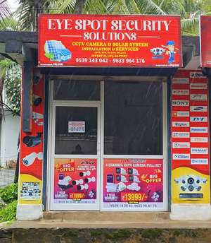 EYE SPOT SECURITY SOLUTIONS