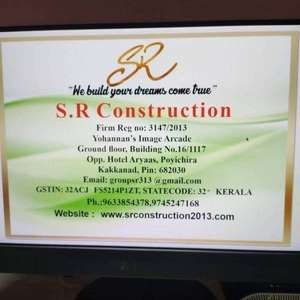 sidhik
