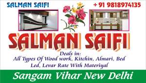 Salman