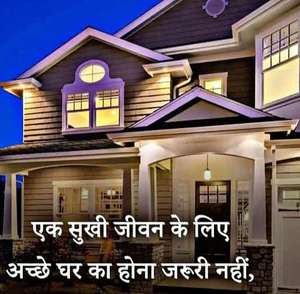 Sharukh