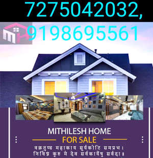 mithlesh home