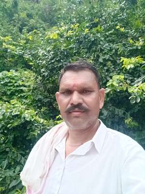 RAM NARAYAN