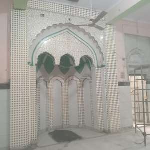 sonu