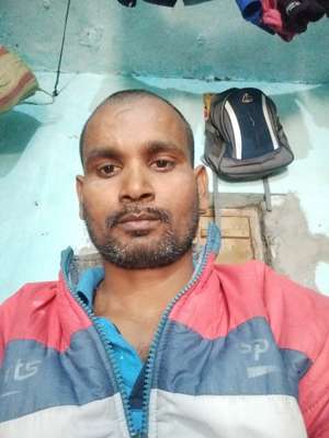 Guru Sharanam