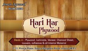Hari-Har