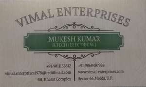 MUKESH 
