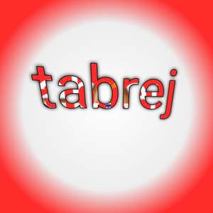 Alam