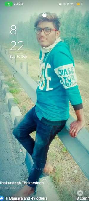thakar das 
