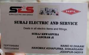 SES ELECTRIC SERVICE