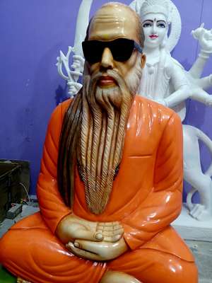Kamal 