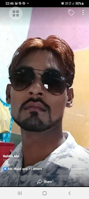 rahish 