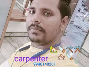 kanchpal