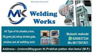 mukesh
