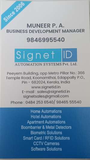 SIgnet Id   automation 