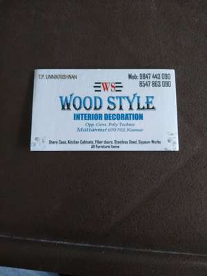Wood