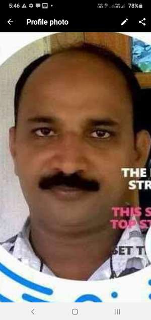 ABDUSALEEM