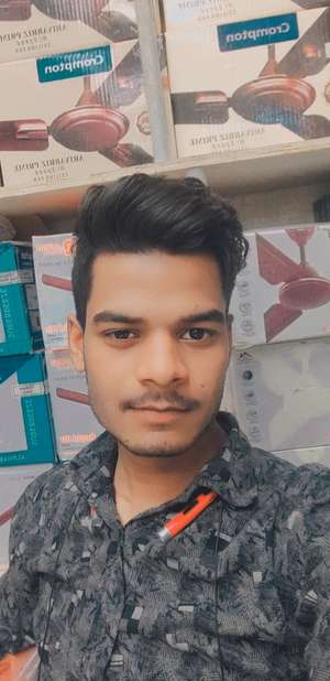 Gopal