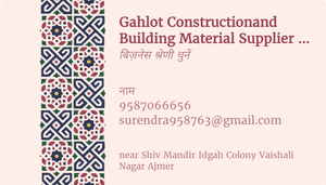 Gahlot construction