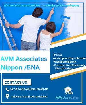 Avm Associates 