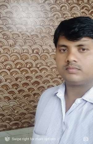 Anil kumar
