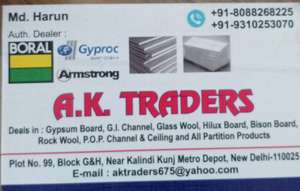 Ak traders 
