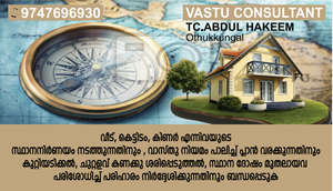  Tc abdul