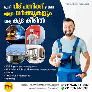 FM Engineering 