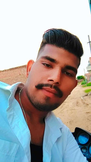 Suraj