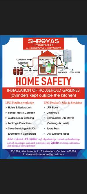 shreyas gasotech