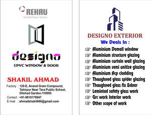 Designo