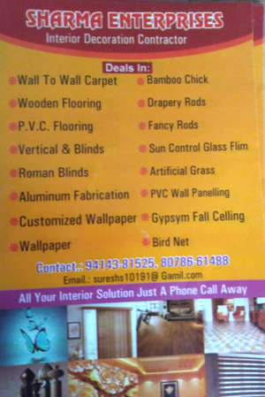 Suresh