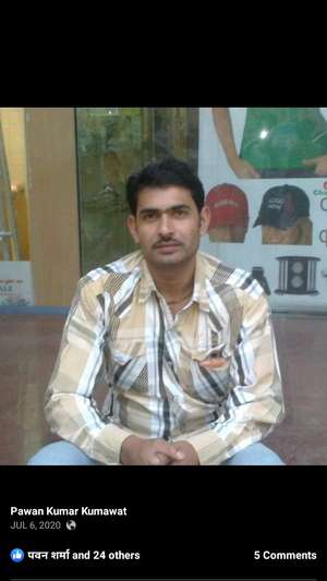 Pawan Kumar Kumawat