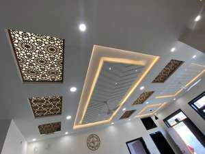 isharat 