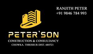 Ranjith