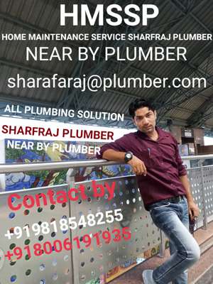 Sharfraj