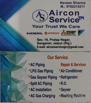 Aircon