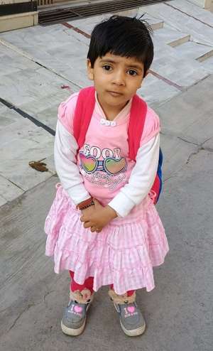 NUTAN