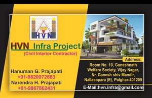 HVN Infra Project