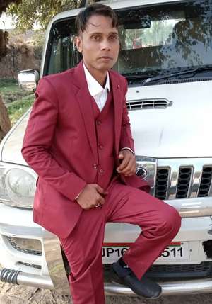 Riyajey Alam 