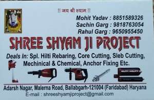 Mohit 