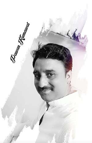 Pawan Kumawat