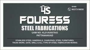 FOURESS
