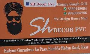 SH Dakor