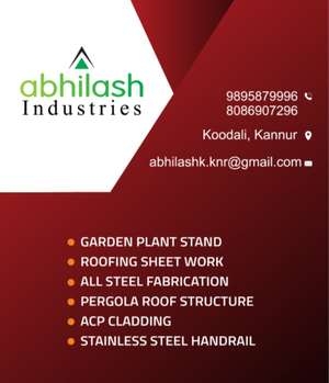 Abhilash industries