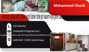 mohmmad 